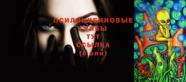 каннабис Армянск