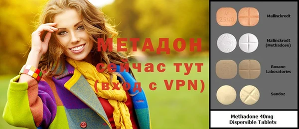 a pvp Арсеньев