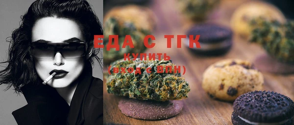 a pvp Арсеньев
