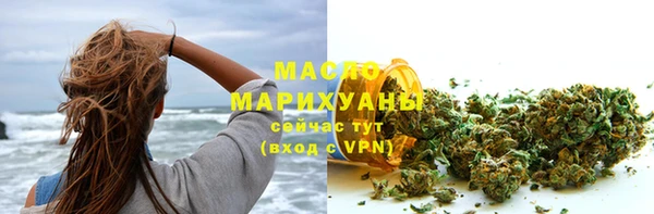 меф VHQ Няндома