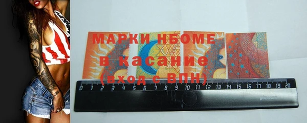a pvp Арсеньев