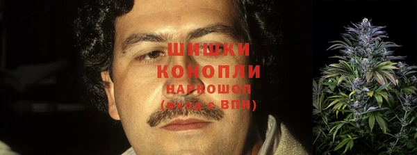 каннабис Армянск
