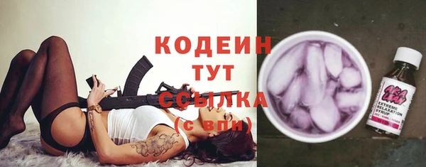 a pvp Арсеньев
