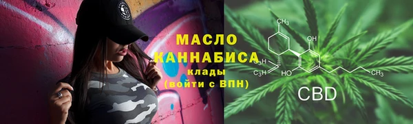 меф VHQ Няндома
