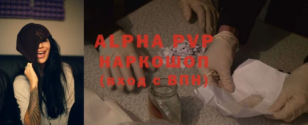a pvp Арсеньев