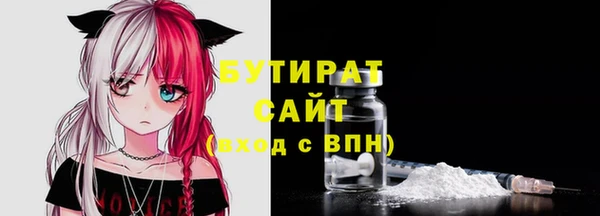a pvp Арсеньев