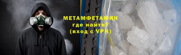 a pvp Арсеньев