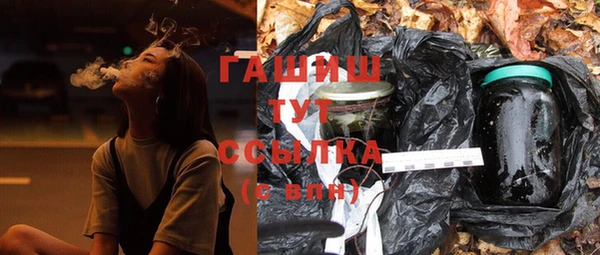 мефедрон Нягань