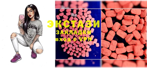 a pvp Арсеньев