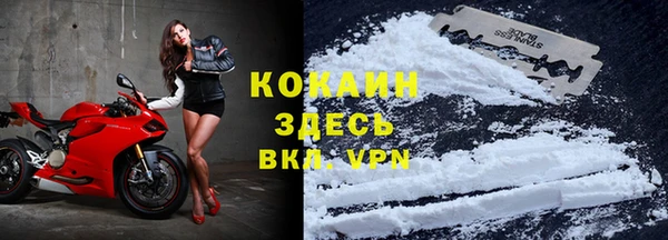 прущая мука Нязепетровск