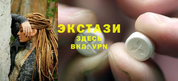 меф VHQ Няндома