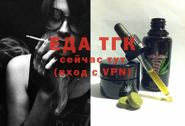 a pvp Арсеньев