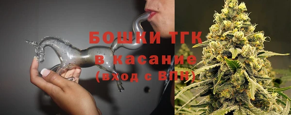 каннабис Армянск